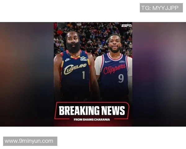 联盟酝酿大交易!曝快船交易哈登:与骑士深入商讨交易目标换加兰 联盟酝酿大交易!曝快船交易哈登:与骑士深入商讨交易目标换加兰